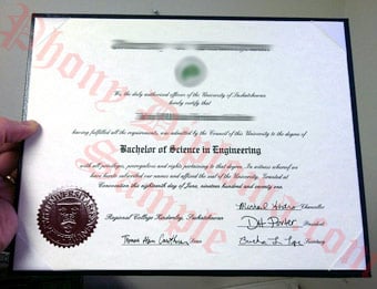 University of Saskatchewan - Fake Diploma Sample from Canada